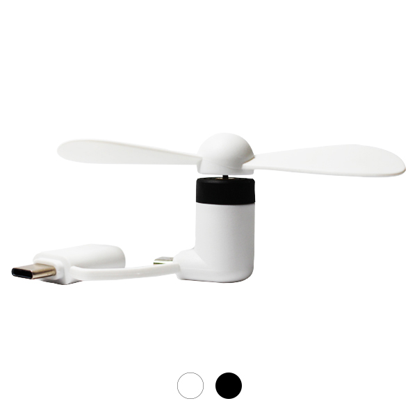 Promocionales Monterrey Mini Ventilador Dual