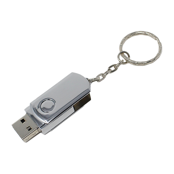 Promocionales Monterrey USB Llavero Metalica